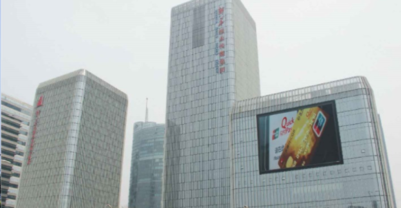 新華日報報業(yè)集團(tuán)河西新聞中心